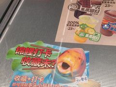 -广九餐室(陈家祠扬韬广场店)
