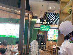 -费大厨辣椒炒肉(新城吾悦广场店)