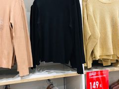 -优衣库(苏州天虹CCMall石路店)