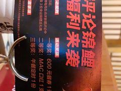 -小禅料理