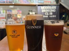 -FOAM LAB 泡沫实验室精酿餐吧