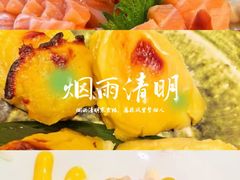 -牛YO寿喜烧·铁板烧和牛火锅自助(市府恒隆店)