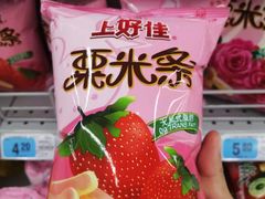 -大润发(王庄店)