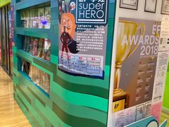 -英孚教育青少儿(宝龙中心)