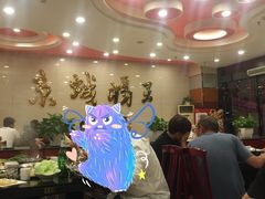 -蝎王府羊蝎子(西稍门店)