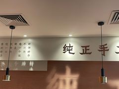 -大师兄·西北小馆(南沙万达广场店)