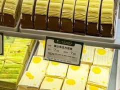 -蜂蝶来饼店(拱北总店)