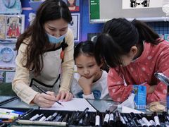 -杨梅红艺术教育(深圳南山书城教学中心)