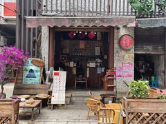 -悟饮门市景店