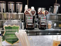 -CoCo都可(粤海天河城店)