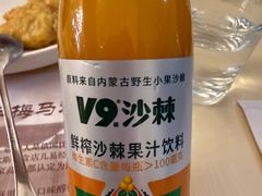 -华梅西餐厅(哈尔滨中央大街店)