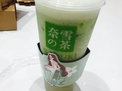 -奈雪的茶(国金中心店)