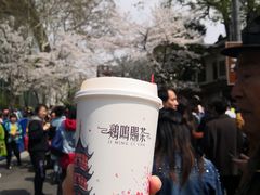 -鸡鸣赐茶(鸡鸣寺路店)