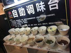 -钢管厂五区小郡肝串串香