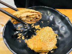-金生隆(六铺炕店)