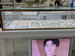 -三叶眼镜城·好视力眼镜店