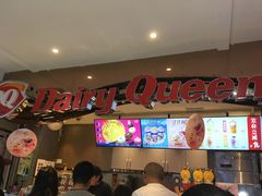 -DQ·蛋糕·冰淇淋(昌平国泰店)