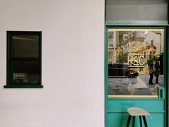 门面-RAC BAR(安福路店)