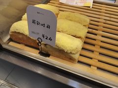 超软吐司-司乎(大洋百货店)