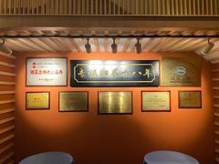 -湘轩·土菜研究院(光大店)