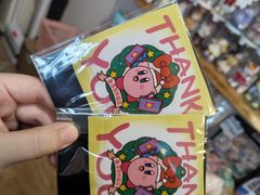 -龙湖重庆时代天街