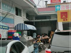 -沙溪兄茶餐厅