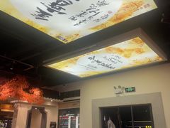 -蒸武门·广式茶点(金宝莱店)