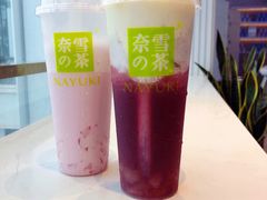 -奈雪的茶(观前街店)