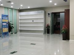 -美年大健康体检中心(太阳宫分院)