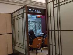 -交通银行(上海市分行营业部)