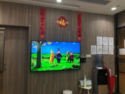 -睿宝儿科·眼科·口腔(静安大悦城门诊部)