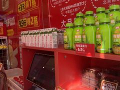 -味多美蛋糕(看丹桥店)