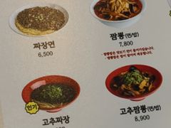 -香港饭店0410(明洞店)