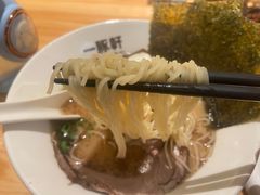 -一豚轩·烧鸟·豚骨拉面(五四路店)