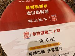 -辣婆婆(航天桥店)