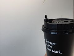 -BLATAGE COFFEE