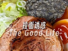 -老龙亭拉面店