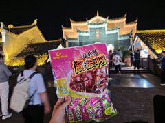 -郴州特产舜华临武鸭(郴州西站店)