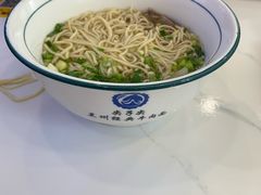 -清真·尖子尖牛肉面(王府井店)