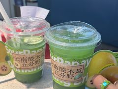 -海底捞大排档火锅(悦荟广场店)