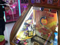 -爱玩嘉年华(江北一店)
