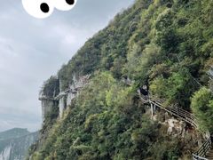 -重庆云阳龙缸景区