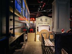 -和平菓局(王府井店)