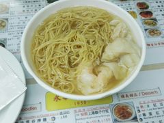 鲜虾云吞面-永华面家