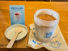 -BE YOLO必有乐&小红帽三明治