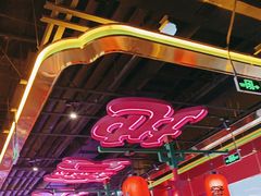 -多嘴超级肉蟹煲(杉杉国潮主题店)