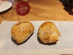 -石榴红了·非遗酥皮烤包子·新疆菜(瑞豪店)