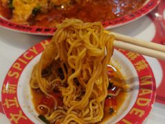 -文立新麻辣烫(合生汇21街区店)