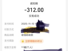 -隆都四季香饭店(碧海路店)