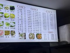-福屿鲜捞小吃·捞化(福屿总店)
